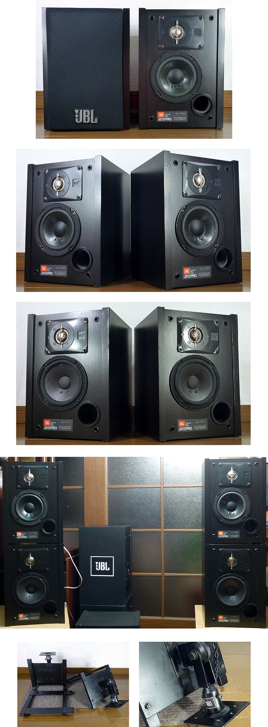 5949 希少 動作良好 JBL J213 PRO スピーカー - www.sorbillomenu.com